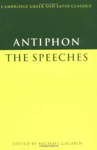 Antiphon