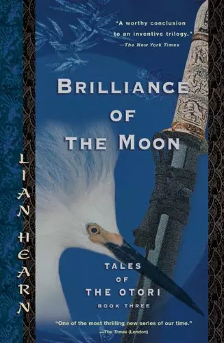 Brilliance Of The Moon