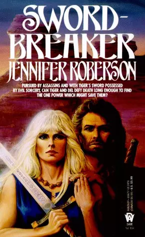 Sword-breaker