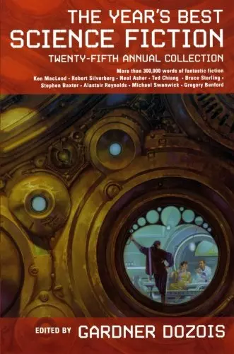 Poems Of Clark Ashton Smith: Volume Ii