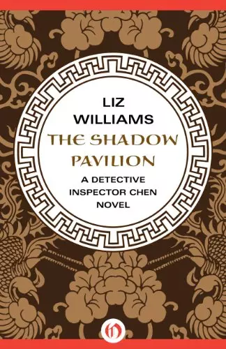 The Shadow Pavilion